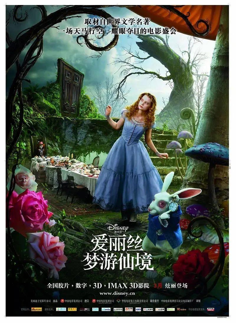 战争黎明3