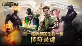 剧院的麻烦