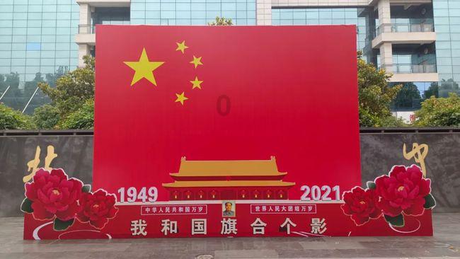 维京海盗对战