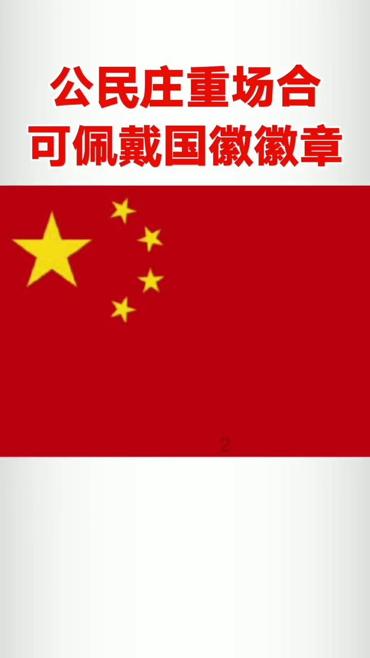 时尚可爱的准妈妈