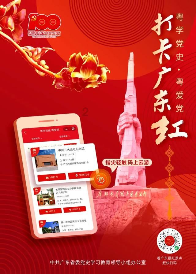 林心如透露林志颖开车习惯：他平时不开快车！她为何对林志颖如此了解？游戏画面
