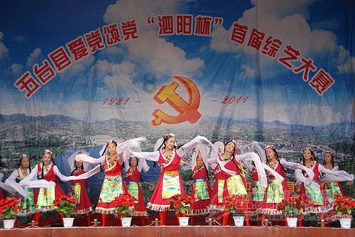 悠居:给您舒适安全的家