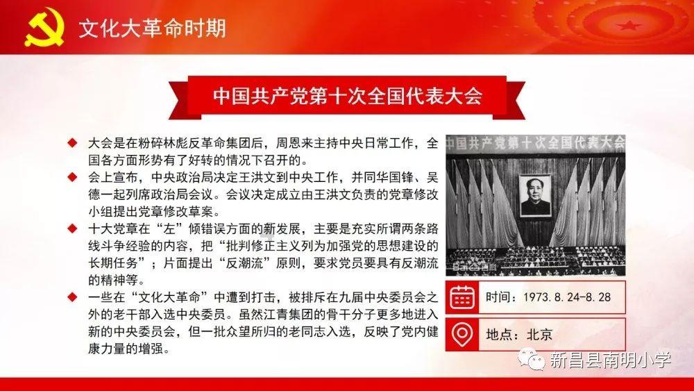 为什么说宁可男大七不可女大一?-专业问答网站,解答您的疑问