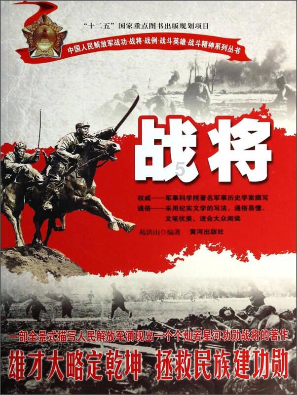 公主换装养成日记