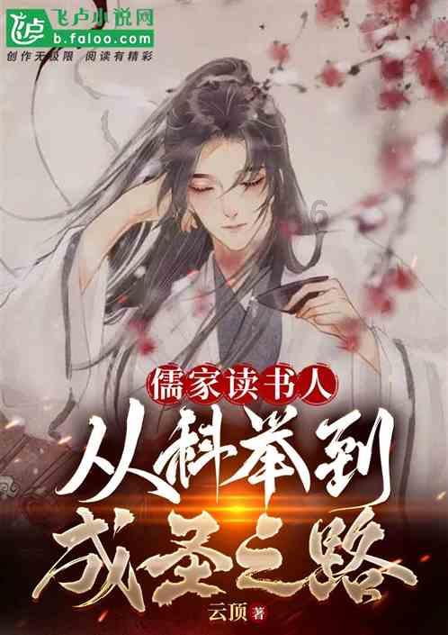 伊朗伊斯兰革命卫队五名顾问在以色列袭击大马士革中丧生