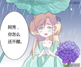 女性朋友可以送女性朋友33朵红玫瑰黑纱吗?-专业有问必答平台